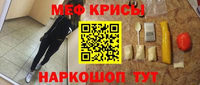 прущие грибы Берёзовский