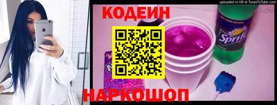 каннабис Новокубанск