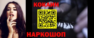 прущие грибы Берёзовский