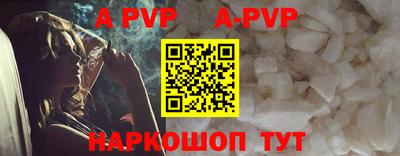 прущие грибы Берёзовский