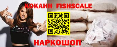 прущие грибы Берёзовский