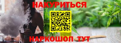 прущие грибы Берёзовский