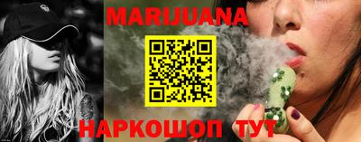 прущие грибы Берёзовский