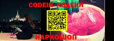 прущие грибы Берёзовский