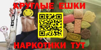 прущие грибы Берёзовский