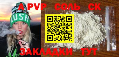 прущие грибы Берёзовский