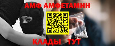 дистиллят марихуана Бийск