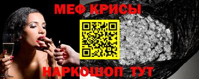 прущие грибы Берёзовский