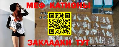 прущие грибы Берёзовский