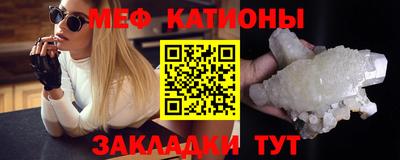 прущие грибы Берёзовский