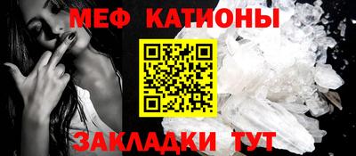 прущие грибы Берёзовский
