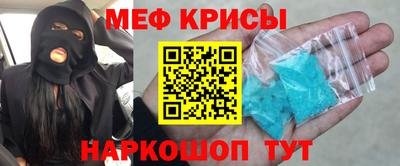 дистиллят марихуана Бийск