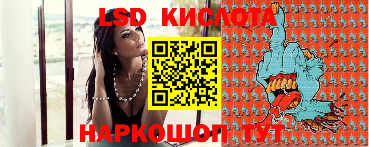 Марки N-bome 1,5мг  Вход с VPN  Марки NBOMe  Кемерово  Марки N-bome 1,5мг 